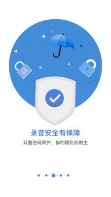 匹诺曹录音官网2