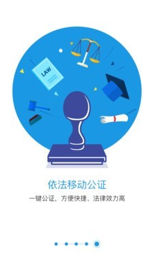 匹诺曹录音官网4