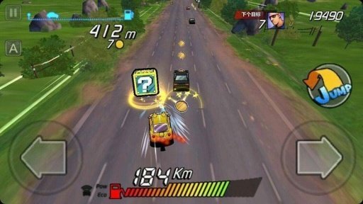 一起车车车0
