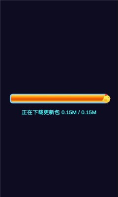 凌动怪兽1