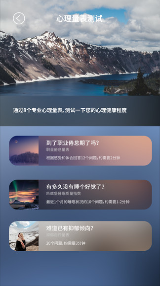 壹念2