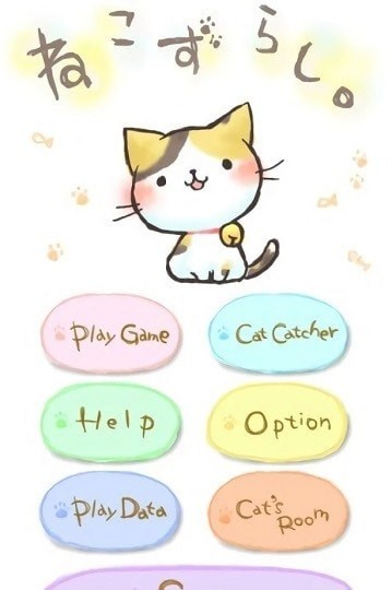 猫咪华容道3