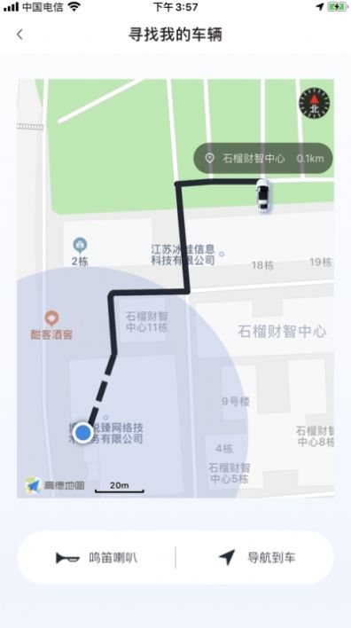 哈弗乐联0
