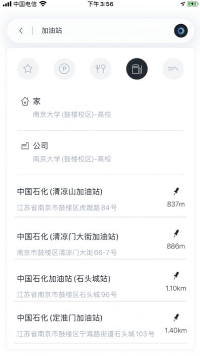 哈弗乐联1