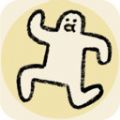 //imgres.tujixiazai.com/tujixiazai/85/420475-20250507173102681b2856a0c3e.jpg