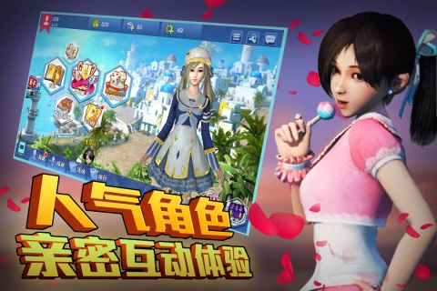 勇者大冒险英雄集结3