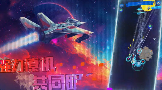 外星战记1