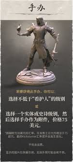 秘影曼德拉打不开如何解决