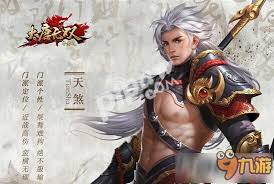 狂神无双手游哪个职业最厉害