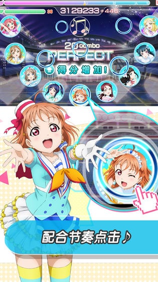 Love Live1
