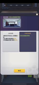 票房大卖王中编剧证怎么获取
