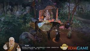 逆水寒奇遇载酒行者任务怎么做