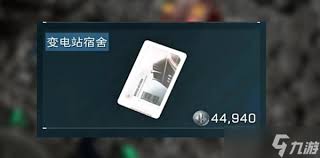 三角洲行动零号大坝带什么房卡好