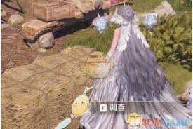 无限暖暖史丢丢大搜寻在哪
