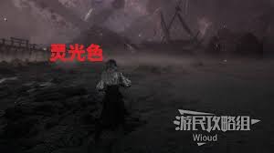 光与影33号远征队中尸刀怎么获得