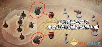 燕云十六声沙盘争夺战如何速通