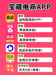 蜜源app怎么切换标准版