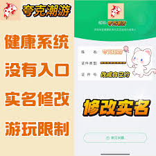 荣耀70pro怎样才能升级鸿蒙系统