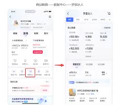 抖音达人内容创作在哪找