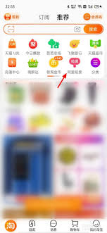 阿里拍卖怎么进行拍卖