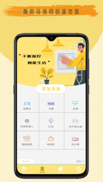 去剪辑0
