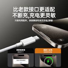 怎么取消苹果手机共享电话