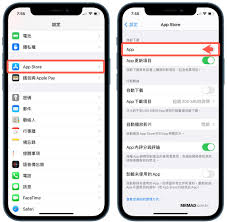 怎么取消苹果手机共享电话