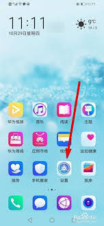 荣耀桌面布局锁走怎么解除屏幕