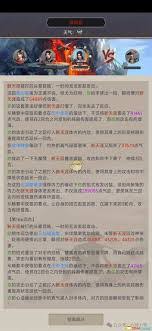 这就是江湖无中神拳开局如何获取玉璧