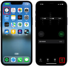 苹果音乐设置定时关闭