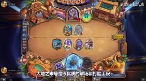 炉石传说采茶DK卡组怎么搭配