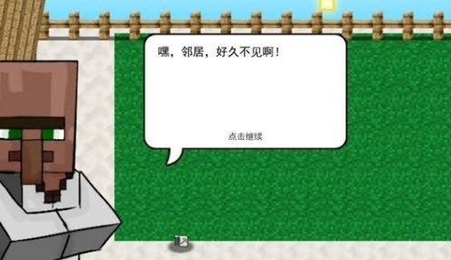 Mvz2重制版更新1