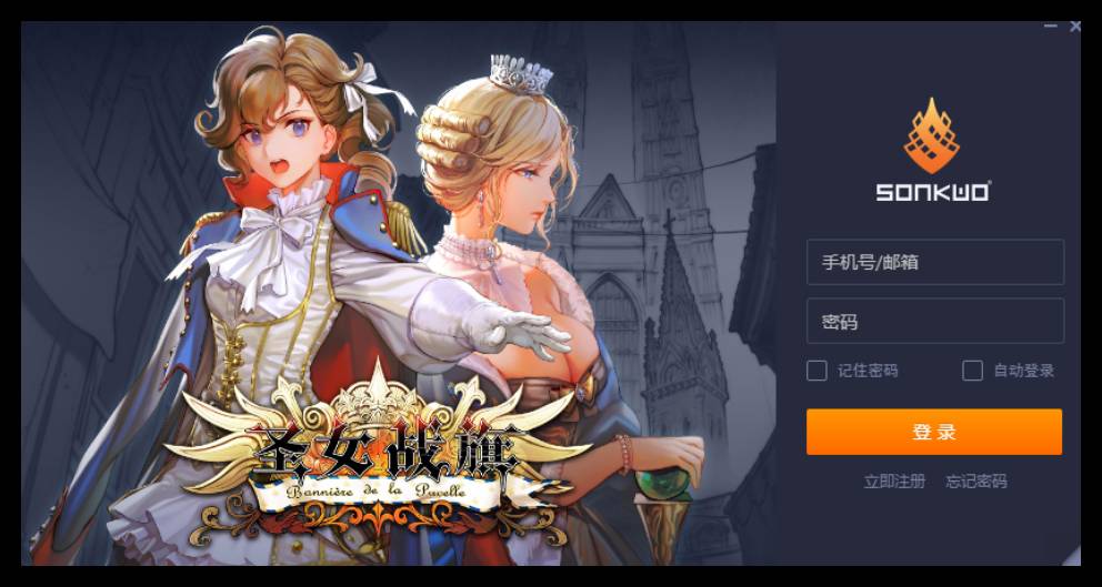 杉果游戏平台