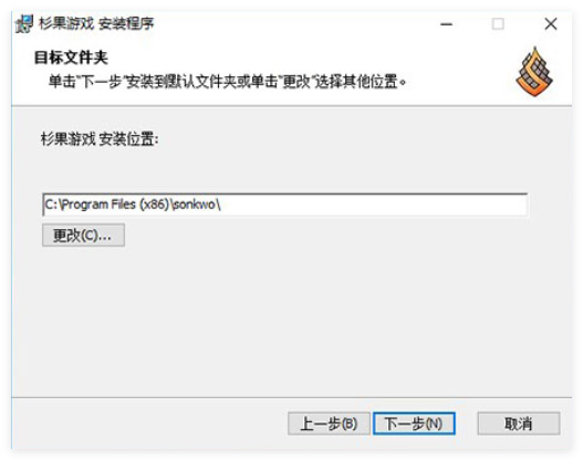 杉果游戏平台