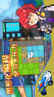 卡卡大冒险无敌版2