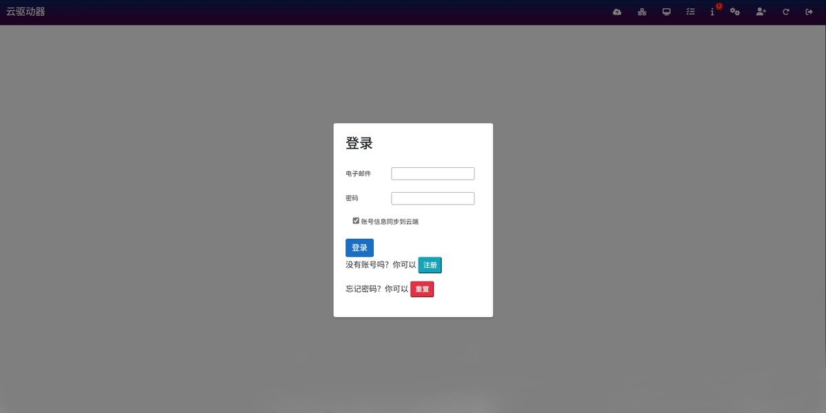CloudDri0