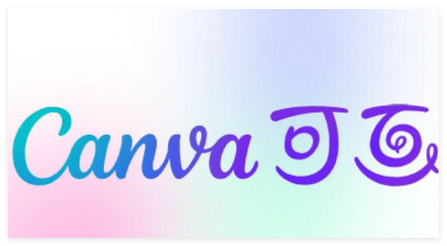 Canva（可画）