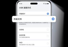 荣耀手机怎么打开开发者选项开启不锁定屏幕
