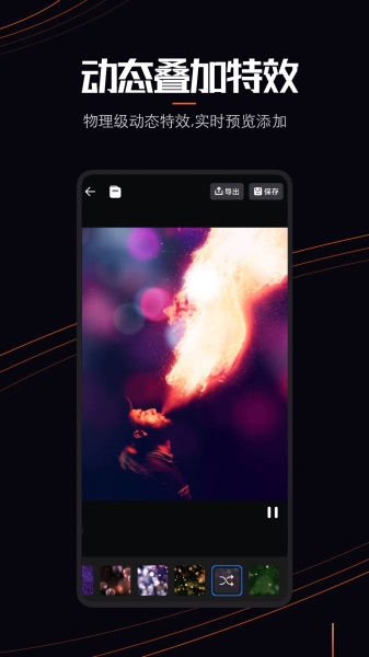 LivePhoto1