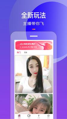 圈茶快聊1