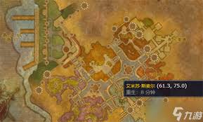 魔兽世界儿童周坏榜样成就怎么解锁