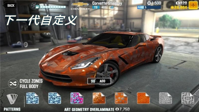 csr赛车2无限金币版1