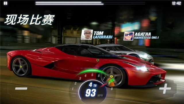 csr赛车2无限金币版2