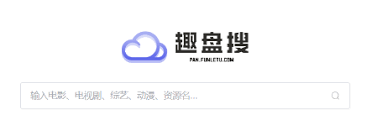 夸克搜新片资源入口在哪