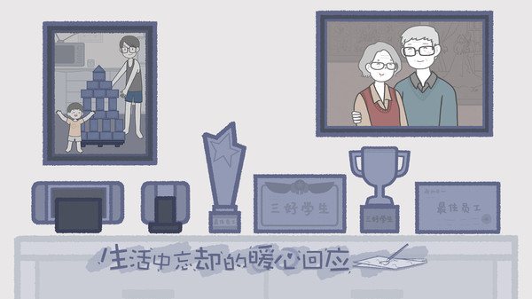 拣爱5