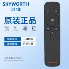 skyworth万能遥控器怎么用