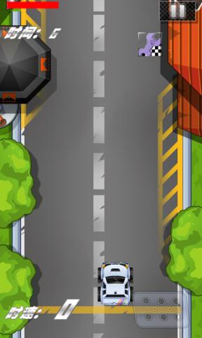 公路极速2中文4