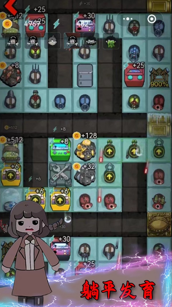 女鬼宿舍惊魂
