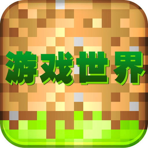 //imgres.tujixiazai.com/tujixiazai/85/420972-20250508170702681c743637429.jpg