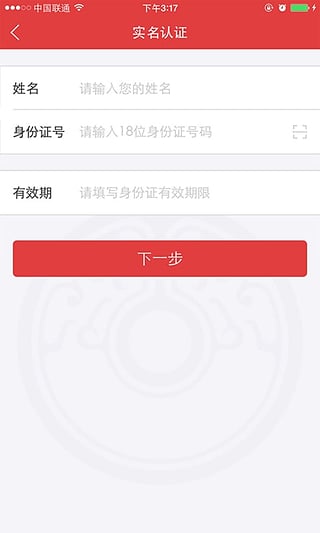 国付宝1